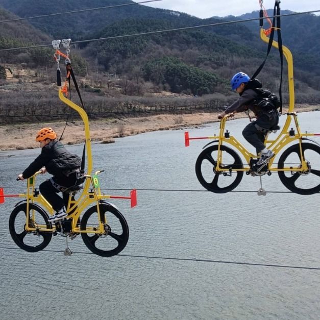 Seomjingang Sky Bike
