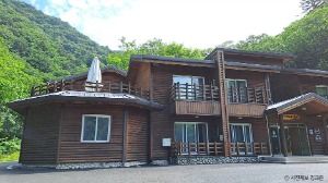 국립두타산자연휴양림