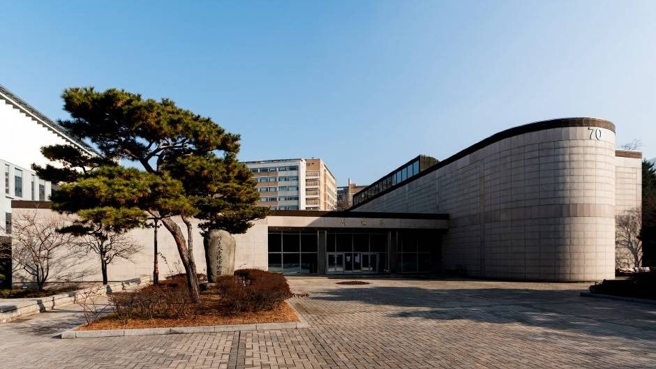 首尔大学博物馆