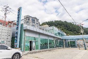 저동항