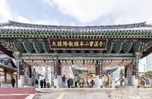 서울_견지동 불교용품거리 (5)