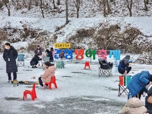 2026 안성 동막골 빙어축제 7