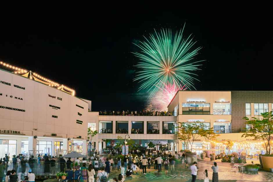 현대프리미엄아울렛 김포점