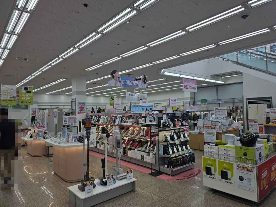 롯데하이마트 비산점