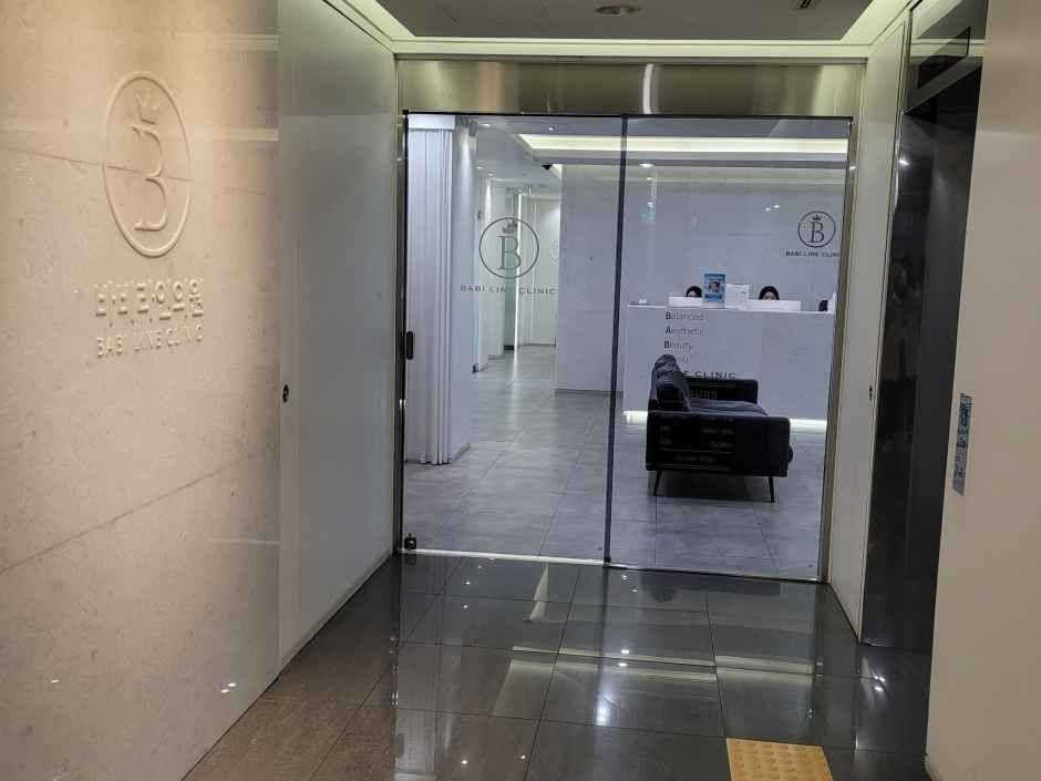 Babi Line Clinic [Tax Refund Shop]