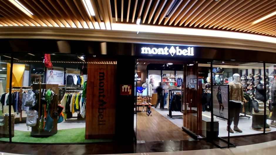 Montbell Yongsan Branch [Tax Refund Shop]