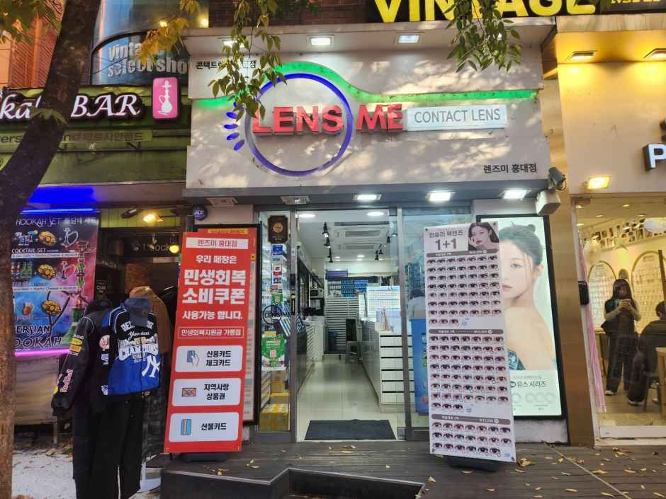 Lens Me - Hongdae Branch [Tax Refund Shop]