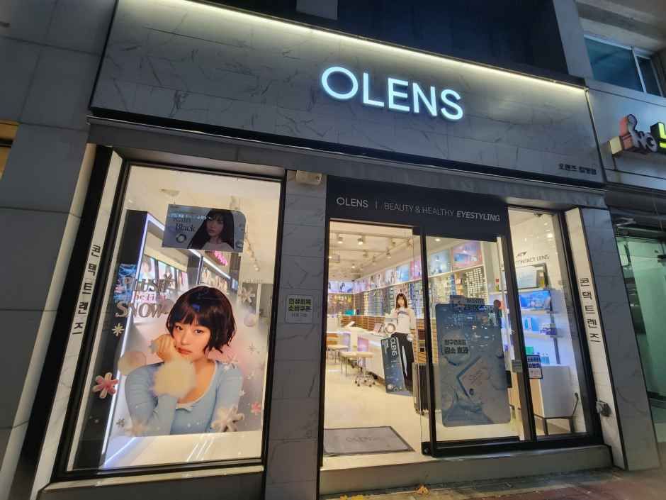[事後免税店] OLENS（オーレンズ）・ハプチョン（合井）店
