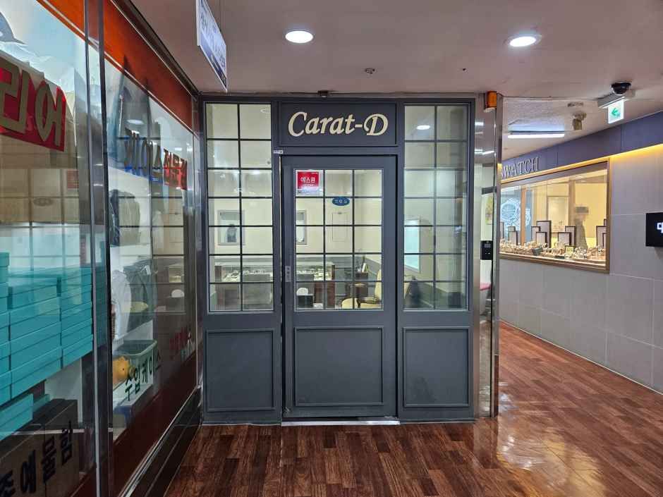 Carat [Tax Refund Shop]
