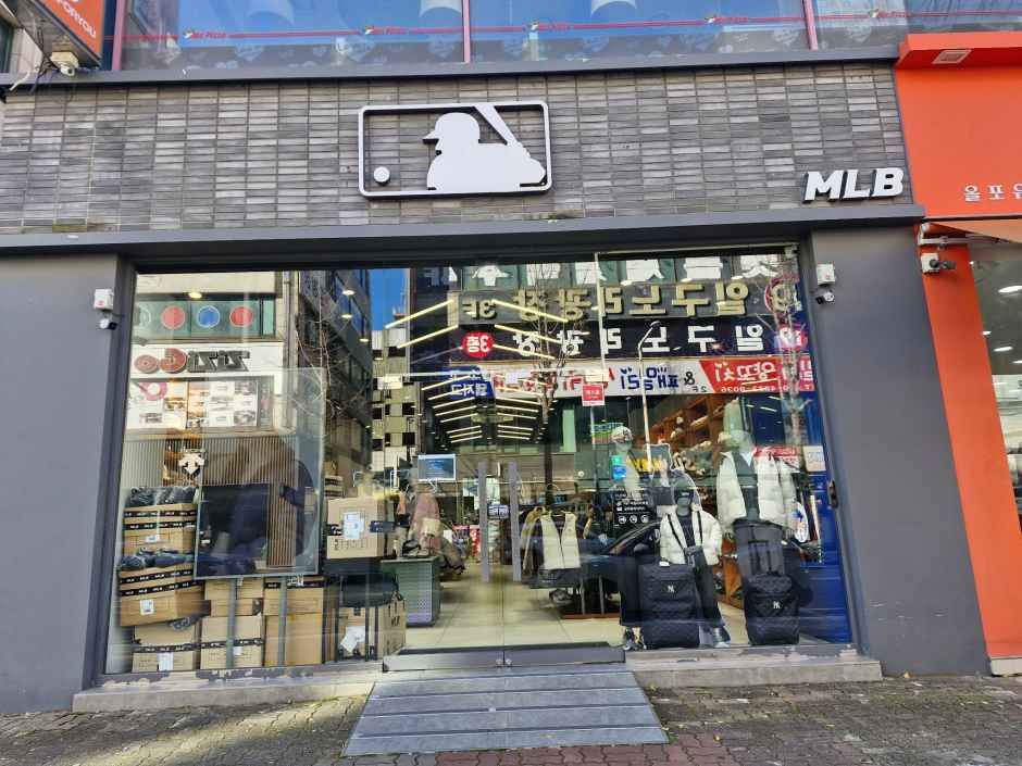 [事後免税店]MLB・アンサンシファ（安山始華）店(MLB 안산시화점)