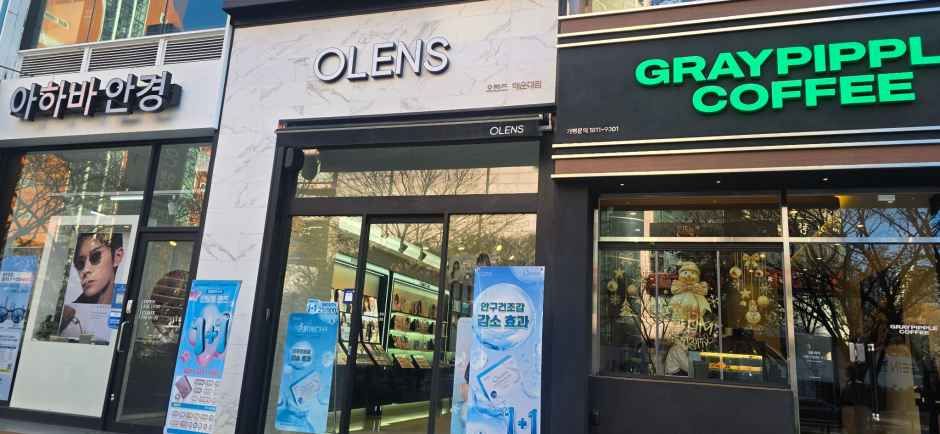 OLENS Haeundae Branch [Tax Refund Shop](오렌즈 해운대점)