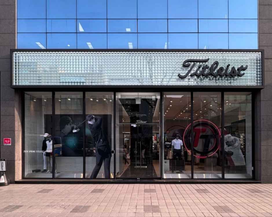 [事后免税店]Titleist驿三店