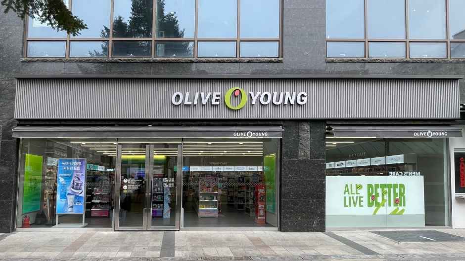 [事後免税店]Olive Young・イルサンジュヨプ（一山注葉）店(올리브영 일산주엽점)