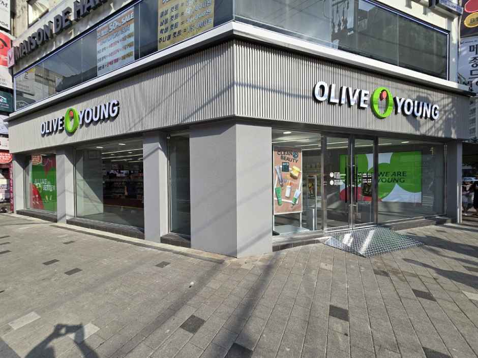 [事後免税店]Olive Young・ハンティ駅店(올리브영 한티역점)