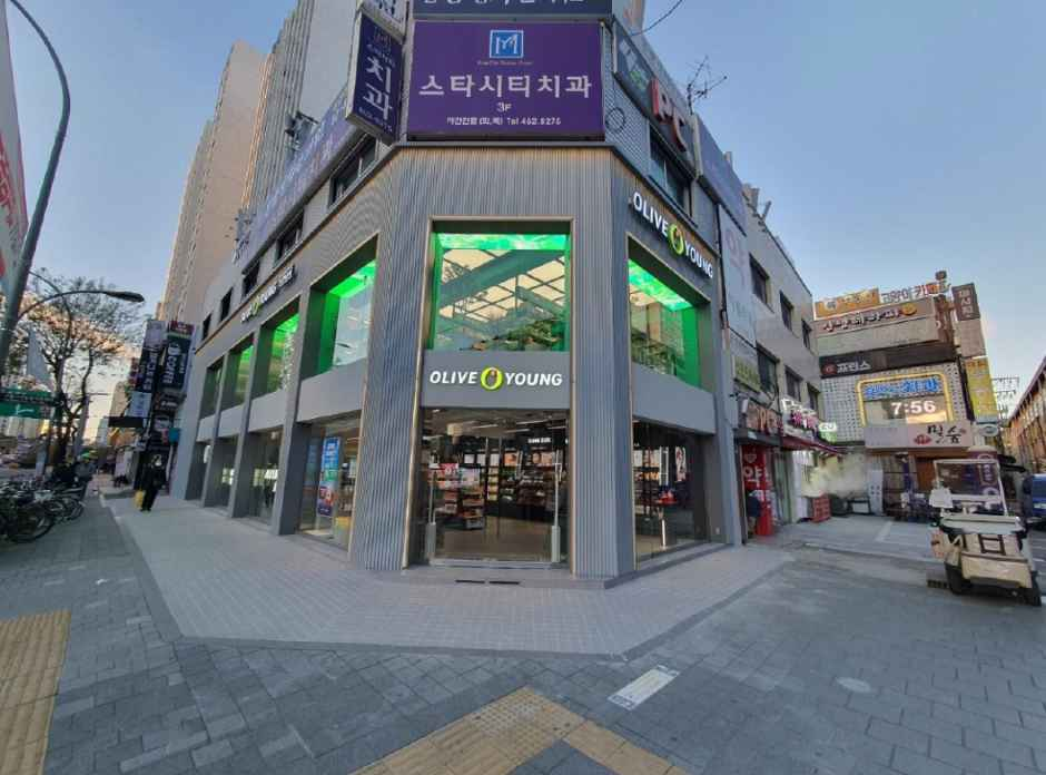 올리브영 건대 타운