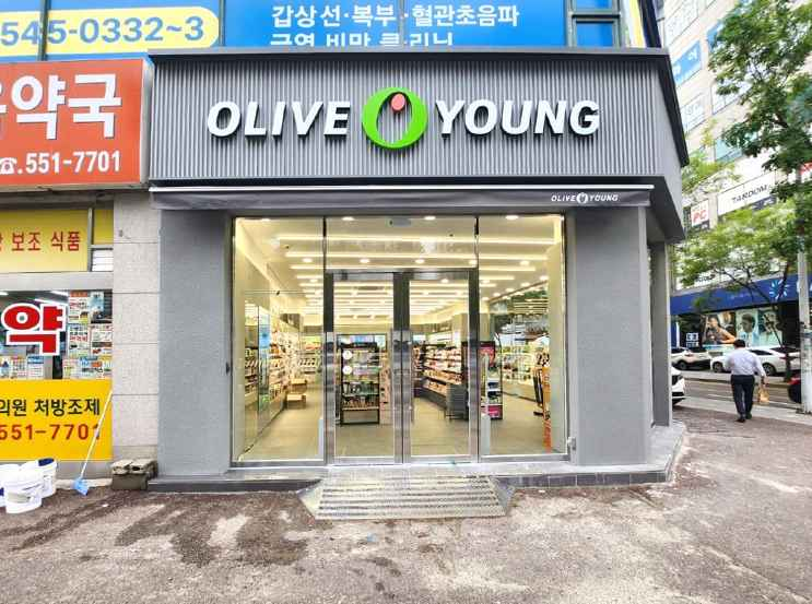 올리브영 계양점