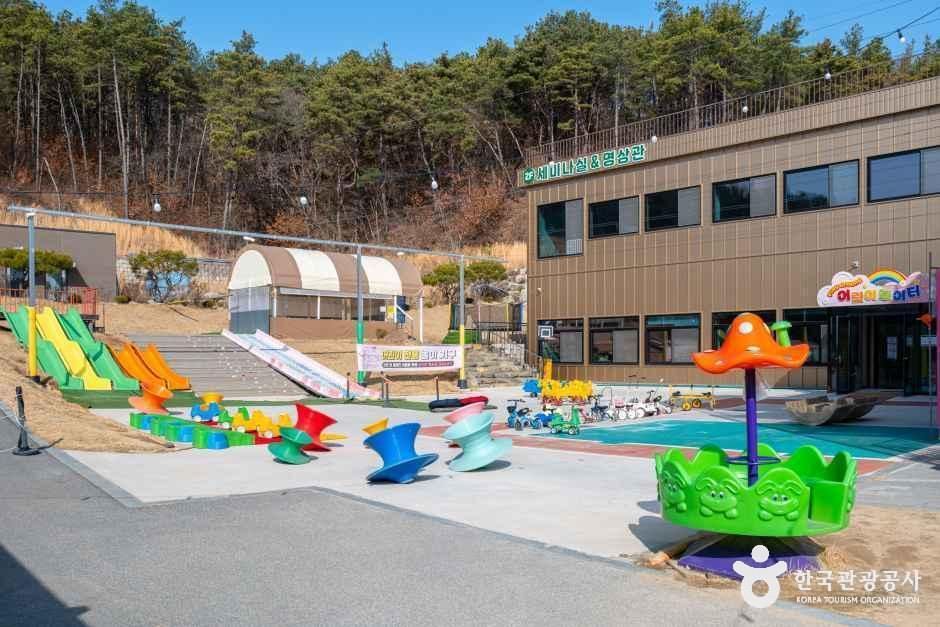 왕궁 포레스트