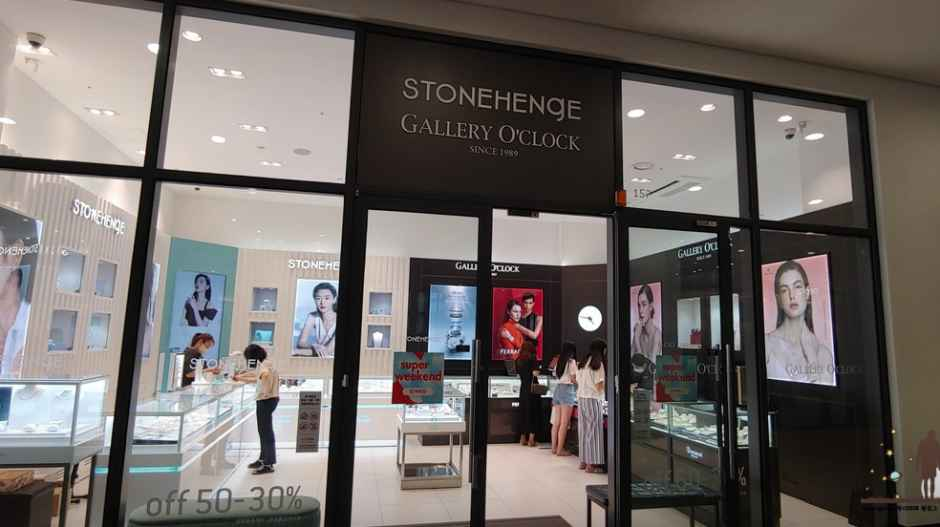 스톤헨지 현대프리미엄아울렛 송도점