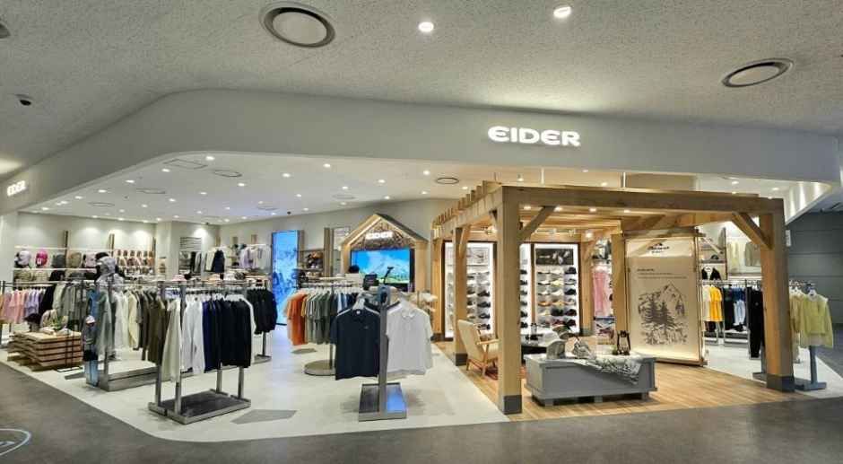 [事後免税店] アイダー（EiDER）・ロッテモールクァンギョ（光教）店(아이더 롯데몰 광교점)