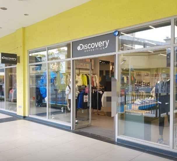 [事後免税店] DISCOVERY（ディスカバリー）・ロッテアウトレットイシアポリス店(디스커버리 롯데아울렛 이시아폴리스점)