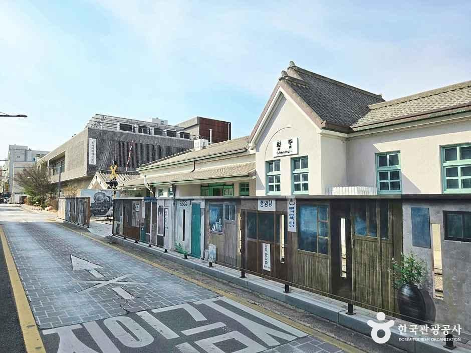 충북_청주_옛청주역사공원_외부_3.jpg