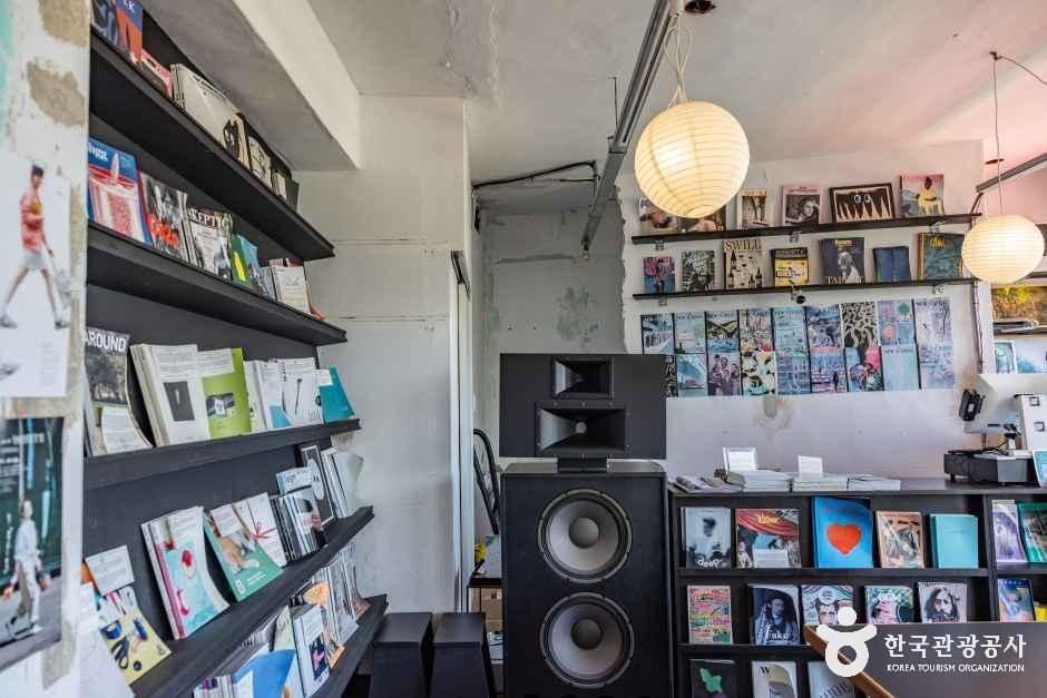 종이잡지클럽 제주