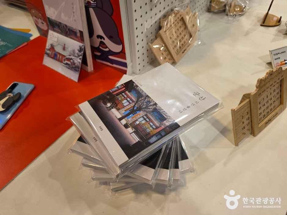 전북_군산_먹방이와 친구들_내부_3.jpg