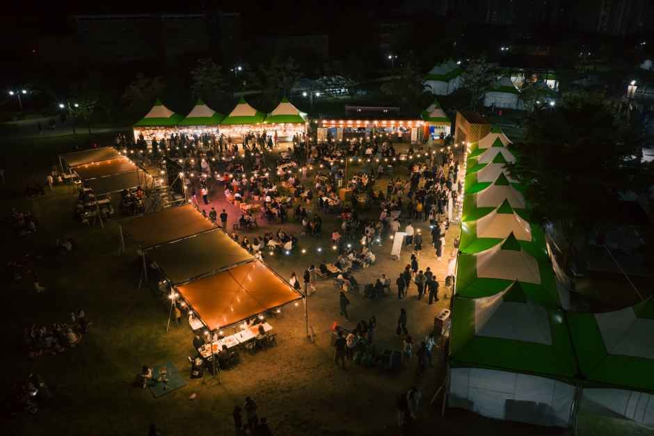 Ulsan Soeburi Festival (울산쇠부리축제)