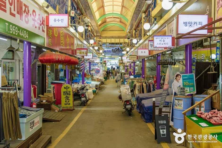 원당시장 사진 8