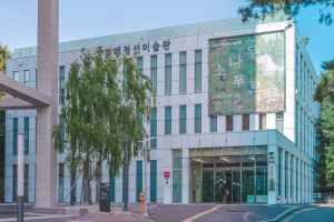 겸재정선미술관