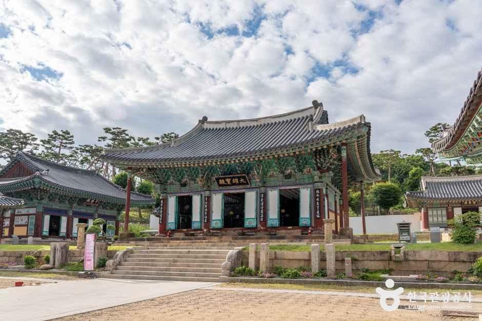 용주사(화성)