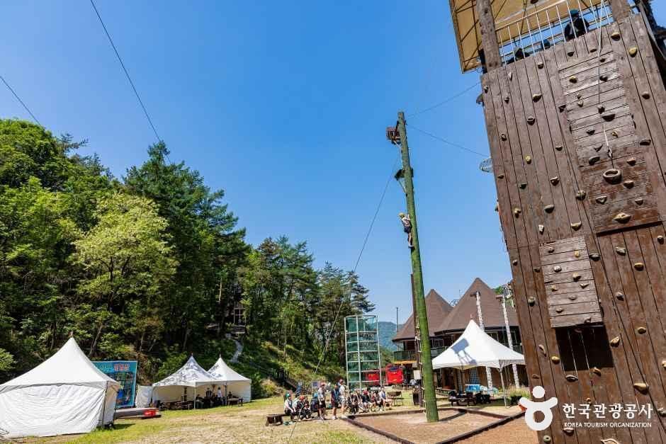 제천 산악체험장