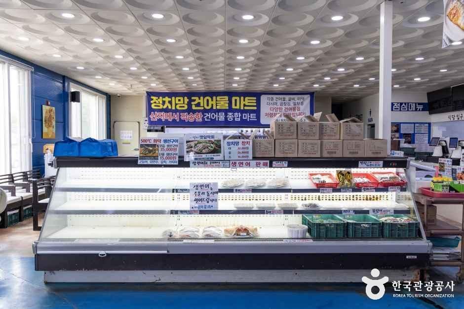 정치망 오창