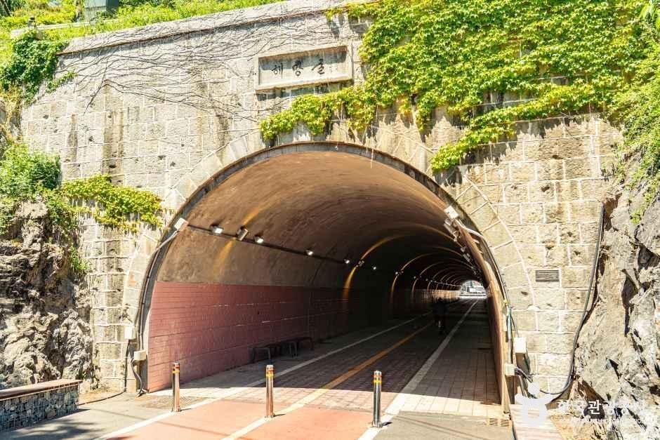 군산 해망굴