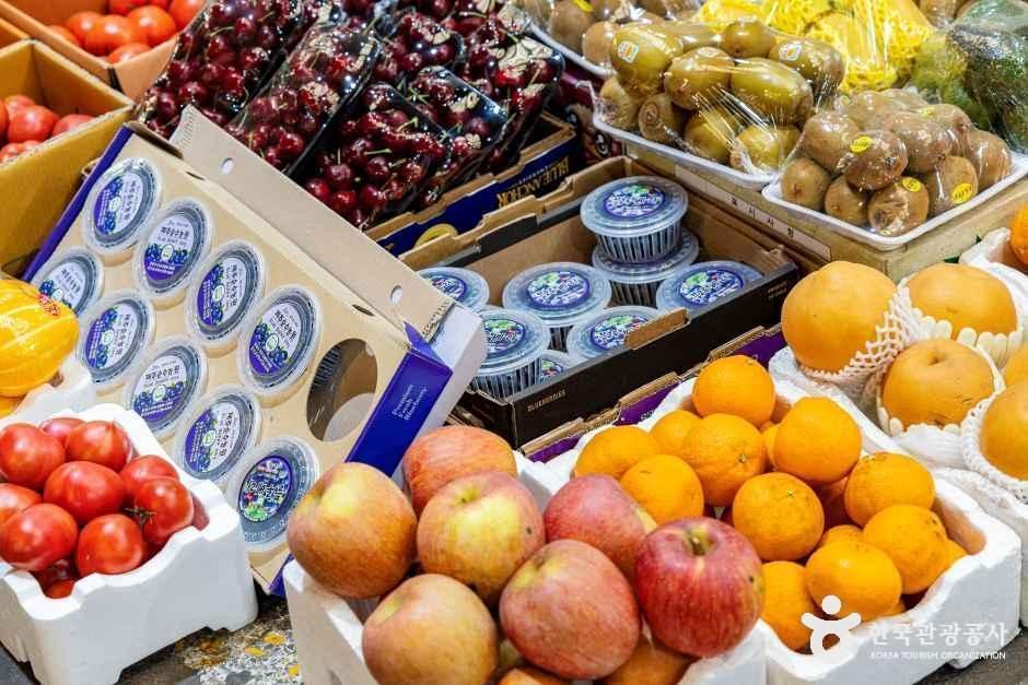 청주시 농수산물 도매시장