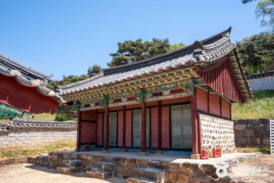 안곡서원