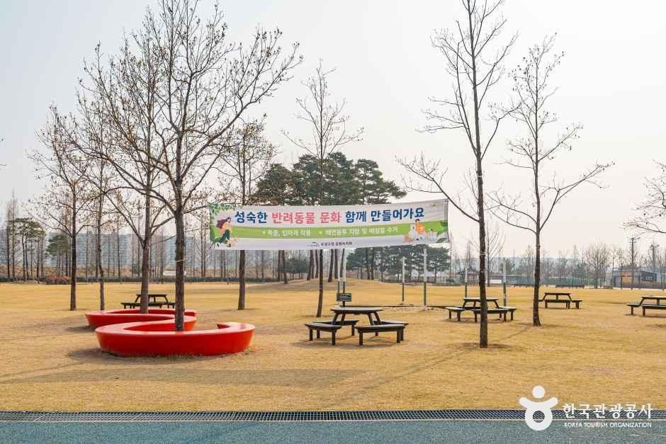 수성패밀리파크