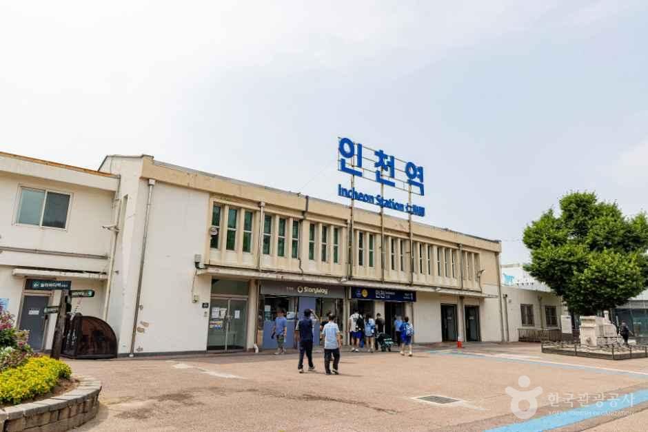 [인천둘레길] 12코스 (성창포길)