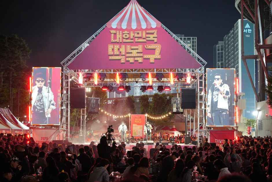 떡볶이 페스티벌 현장 5