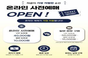 2026 광주국제아트페어 (5).jpg