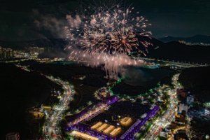 의왕백운호수축제