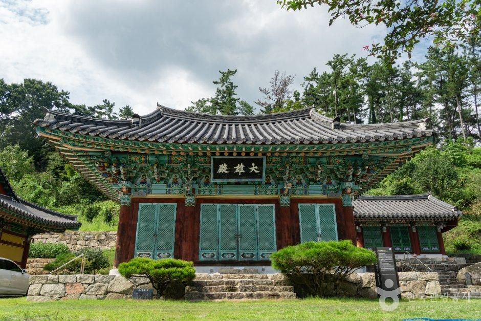 대모암(순창)