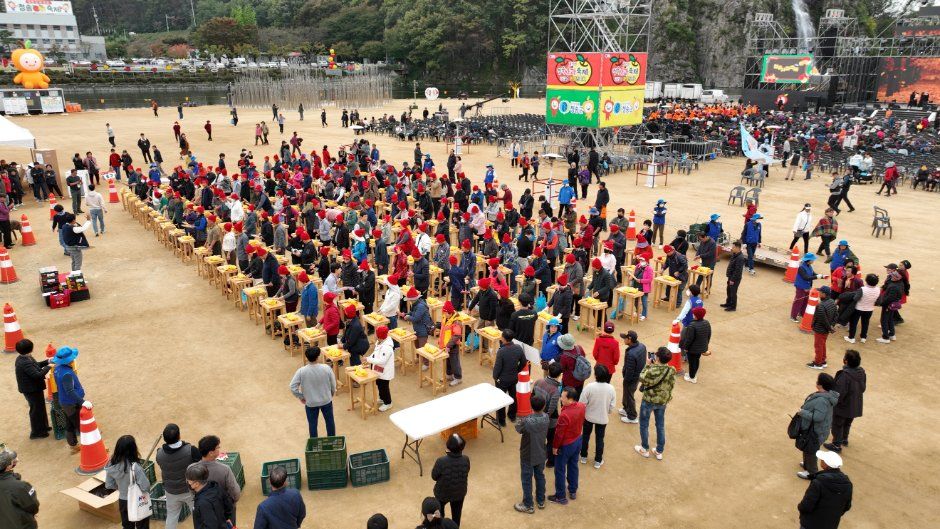청송사과축제 현장 2