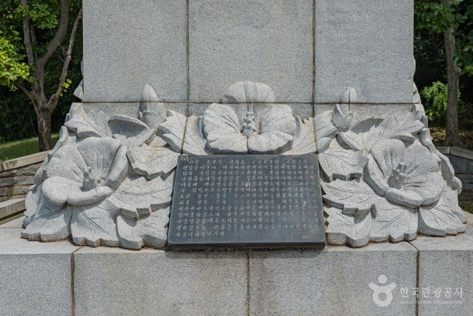 고당조만식선생동상
