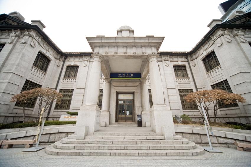 Mus&eacute;e de la monnaie en Cor&eacute;e 