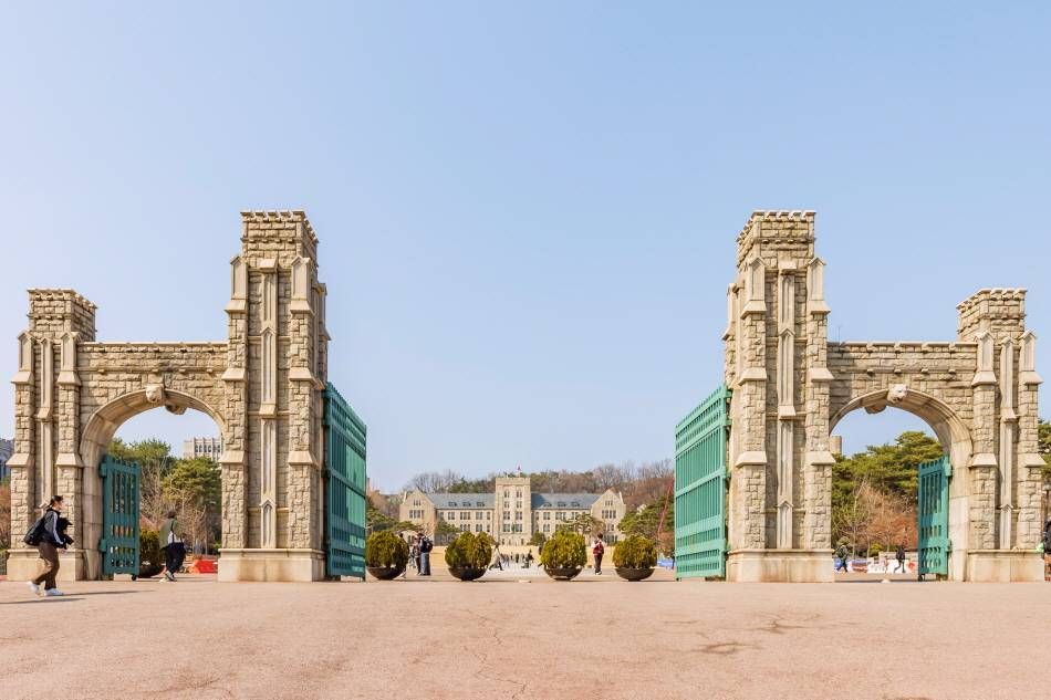 高丽大学首尔校区 