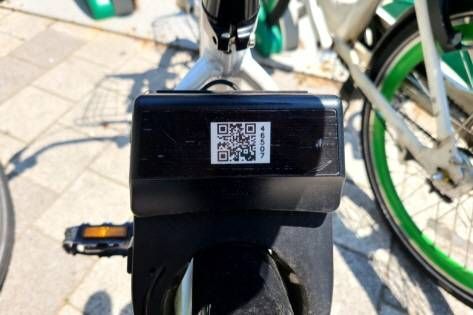 ソウル特別市公共自転車サービス『タルンイ』