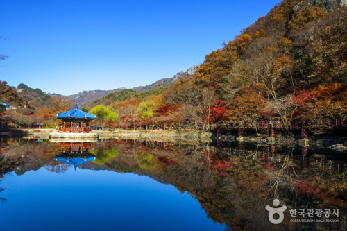 內藏山國立公園