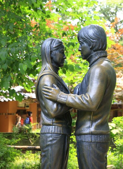 Nami Island Winter Sonata Statue