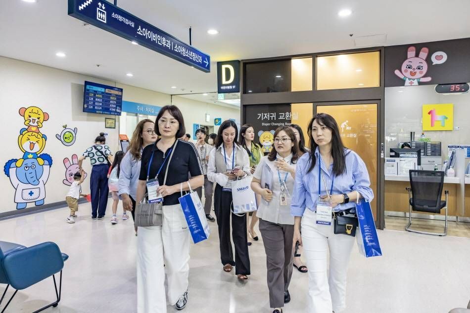 병원비 환급조회